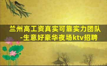 抚州酒吧招聘